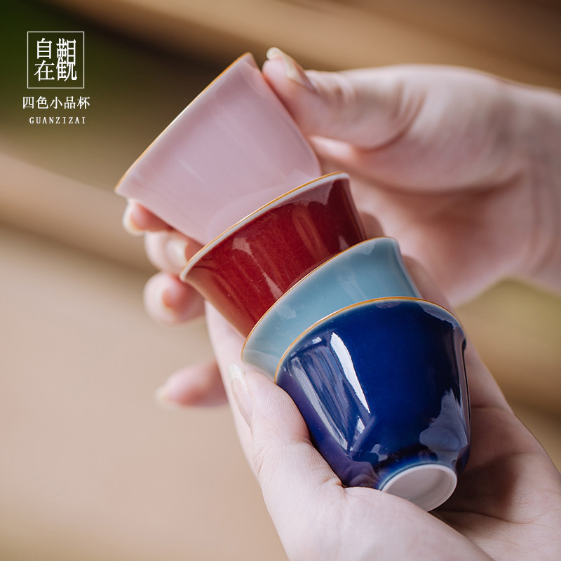 景德镇四大名瓷之颜色釉品茗杯祭茶杯