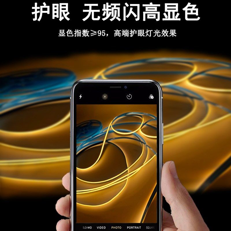 COB灯带自粘12V24V低压LED柔性软灯条家装吊顶橱柜商场超亮线形灯,家装灯饰光源,室内LED灯带,淘宝优惠券,粉丝福利购,淘宝优惠卷