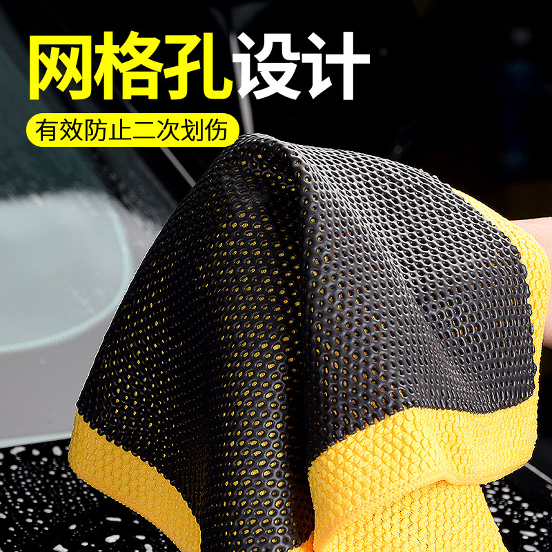 汽车美容洗车用手套磨泥布去污泥飞漆面气动磨泥盘打蜡清洁魔泥布