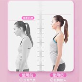 拉背条按摩器肩颈椎腰部背部疏通舒缓经络滚珠后背滚轮脖子神器