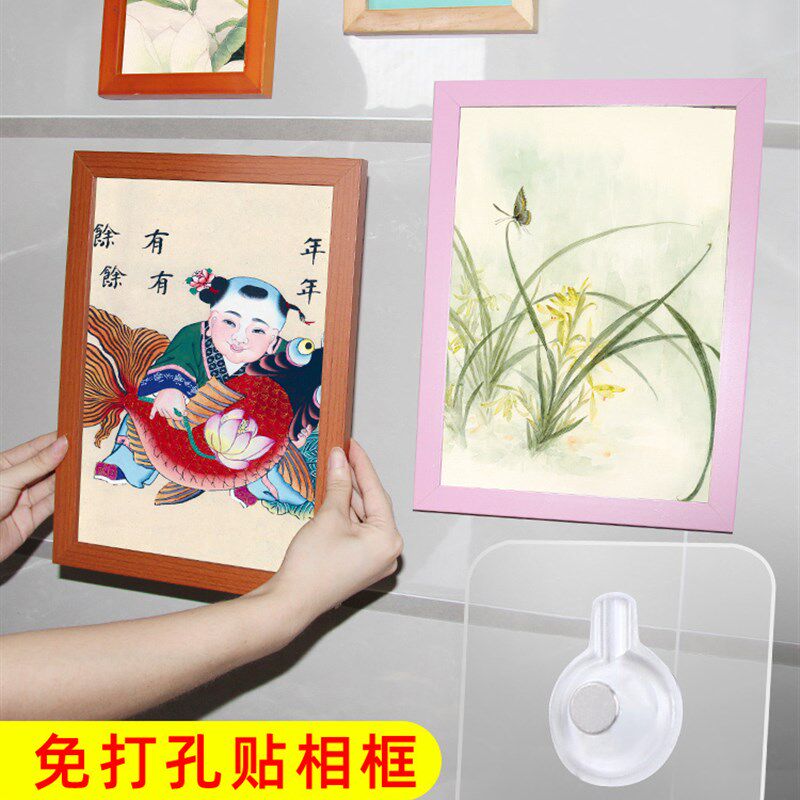 婚纱照相框免钉挂钩墙贴免打孔承重吸盘无痕照片墙强力粘胶壁挂画