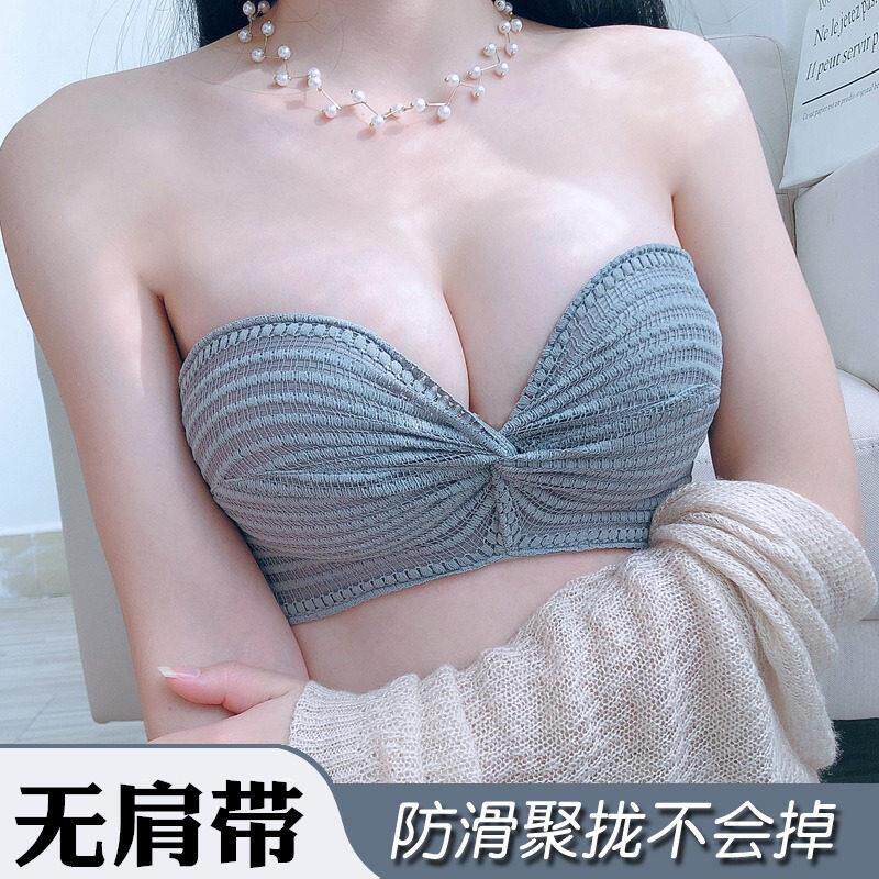 无肩带文胸罩聚拢上托防滑厚款小胸抹胸婚纱隐形内衣少女夏天美背