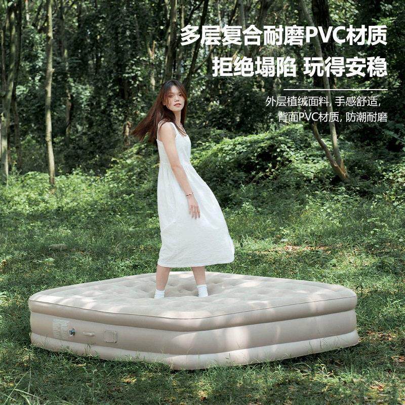 户外充气床垫露营防潮垫自动充气床加高加厚可携式可折叠家用气垫