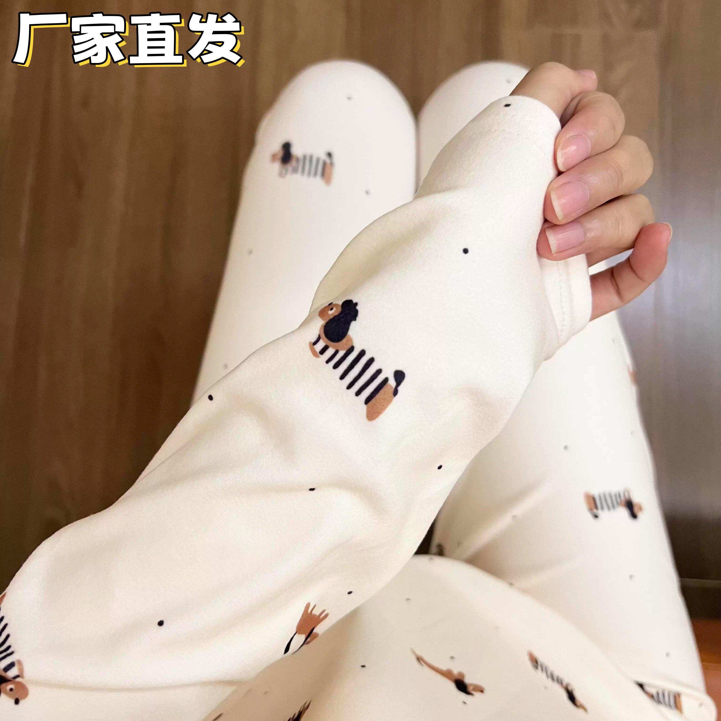 腊肠小狗保暖内衣女加厚加绒秋衣秋裤套装2025新款冬季保暖贴身