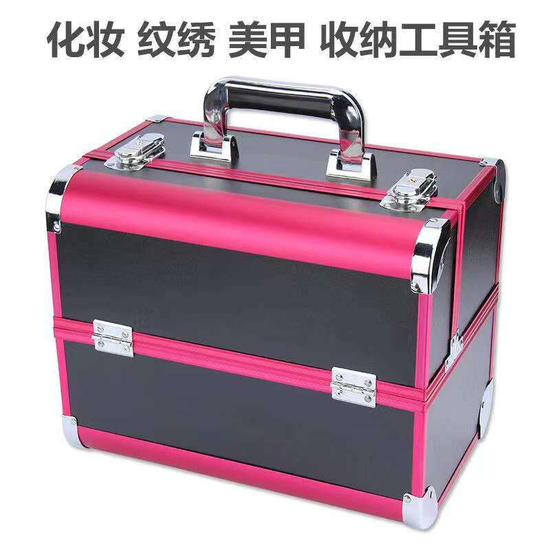 化妆箱手提大容量专业美甲美睫半永久纹绣工具箱化妆师跟妆收纳箱