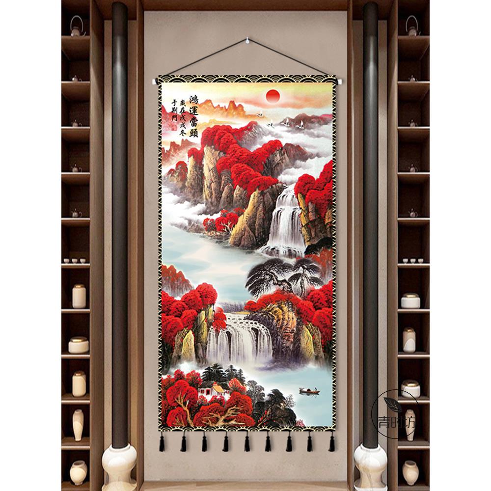 中式山水画挂布背景布迎客松玄关客厅鸿运当头装饰画挂毯定制挂画