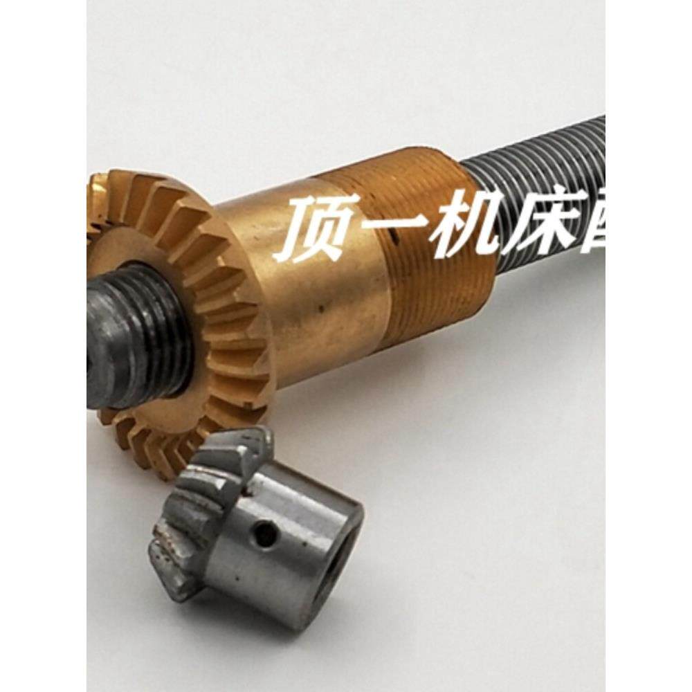 台湾精密618手动磨床升降前后螺杆z轴螺螺母铜套带伞齿轮望盘