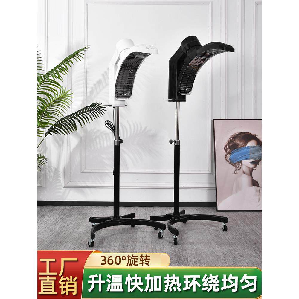 采购产品美发加热器,干燥机,冷烫发护理,定型烫发和染色机,高