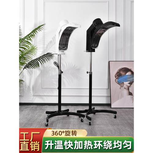 采购产品美发加热器，干燥机，冷烫发护理，定型烫发和染色机，高
