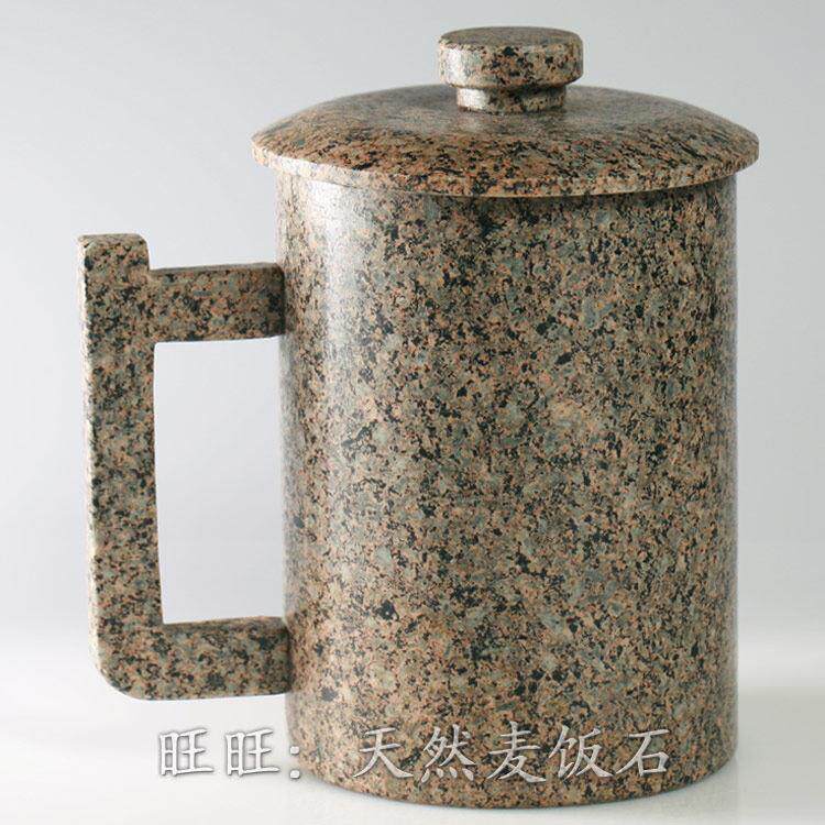 天然中华麦饭石杯子茶杯茶具水杯特级正品保健简约大容量1000毫升