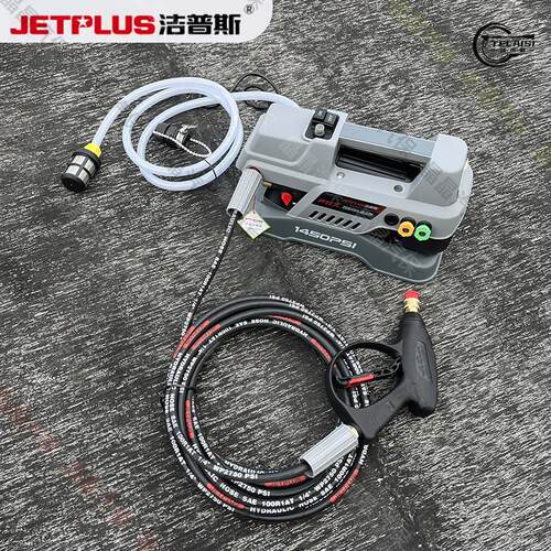 洁普斯F11X高压清洗机家用洗车机220V全自动泡沫壶快接纯铜泵推车