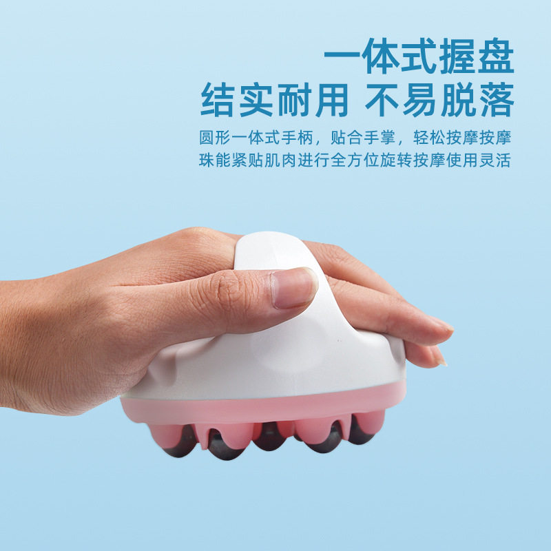 七龙珠按摩器滚珠手动腰部肚子揉腹全身疏通仪七滚动珠瘦身经络刷