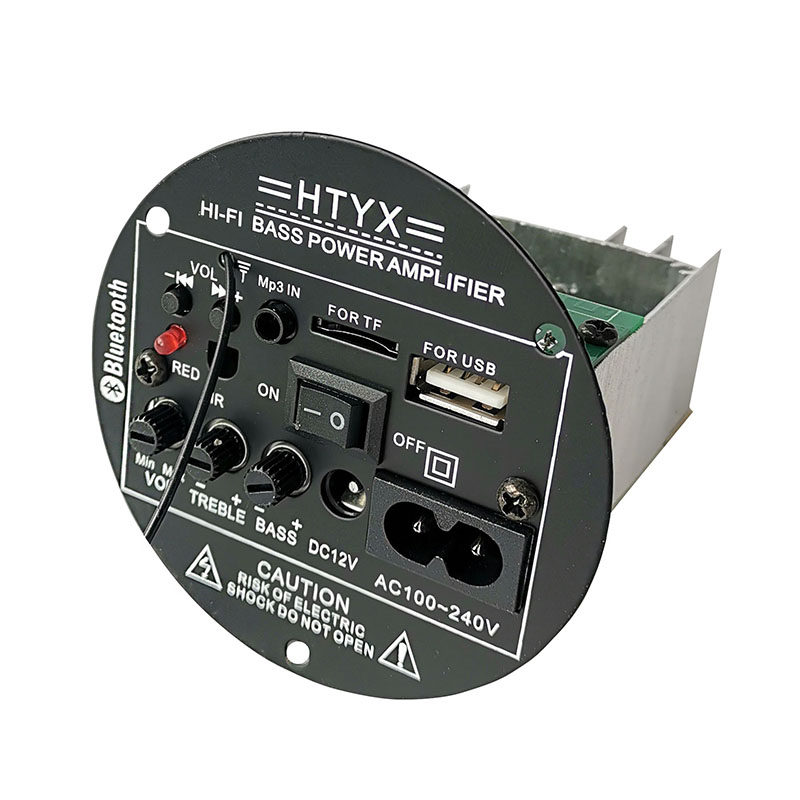 4寸低音炮内置蓝牙功放板车载音箱主板电脑音响线路板12v220v通用