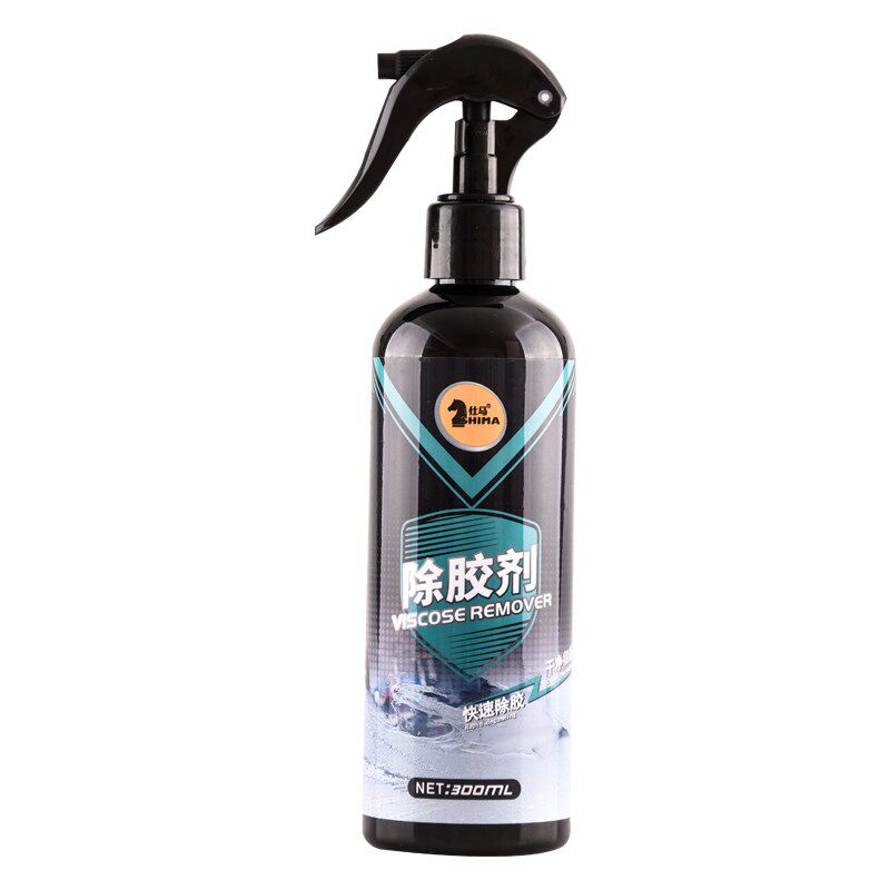 汽车家用万能除胶剂强力发泡玻璃安全带内饰不伤漆面多功能清洗剂