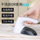 乾洗店专用毛器衣服毛球修剪器打毛器充电刮毛器起球吸修除打剃毛