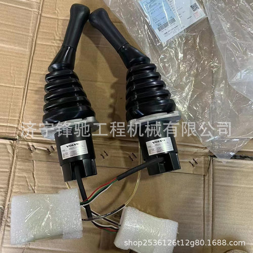 电控操纵杆14788531EC250E300E350E530E550E