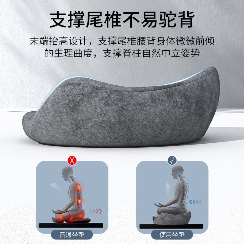 打坐禅修专用垫记忆棉冥想坐垫瑜伽双盘神器家用塌塌米蒲团盘腿垫