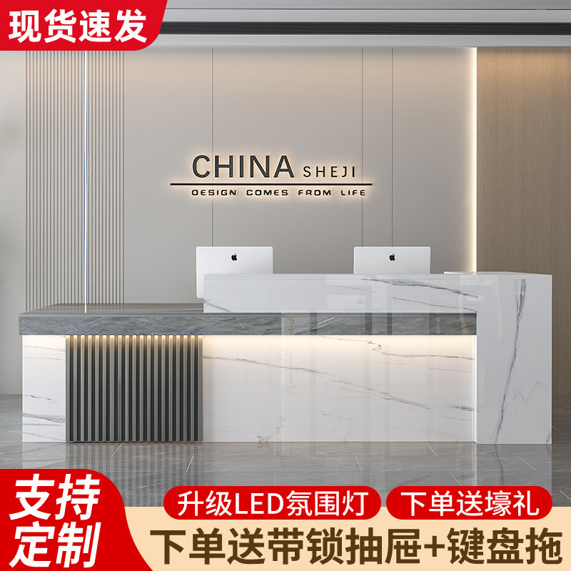 前台接待台医院导诊台烤漆工作台公司吧台美容前台院便利店收银台