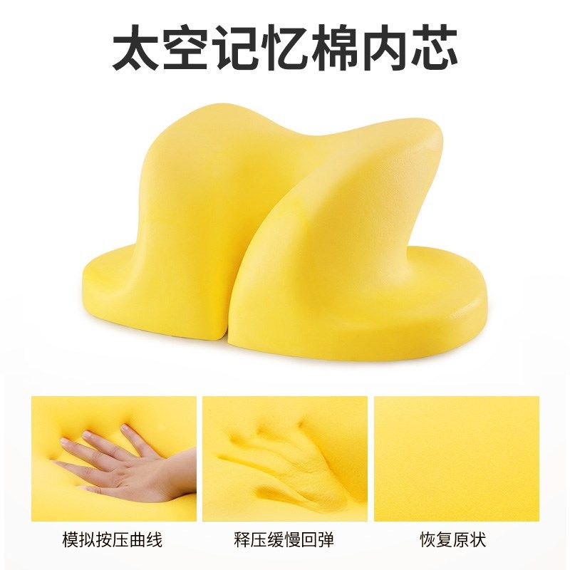 小学生专用午睡枕头午休神器教室桌上趴睡枕儿童记忆棉靠枕趴趴枕