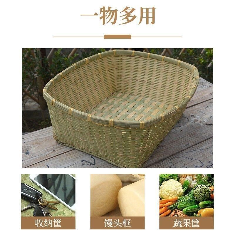 竹编方形竹筐菜篮子收纳竹制品拜神托盘家用水果蔬菜编织果盘竹篮