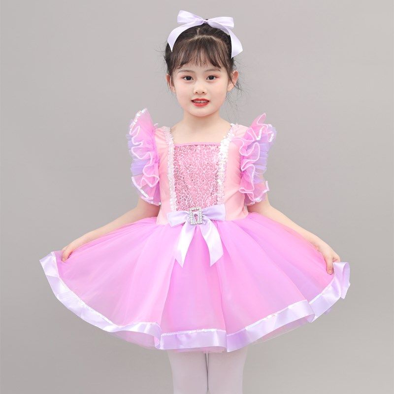 六一儿童演出服女童蓬蓬纱裙幼儿园粉色亮片舞蹈服装公主裙表演服,童装/婴儿装/亲子装,儿童演出服,淘宝优惠券,粉丝福利购,淘宝优惠卷