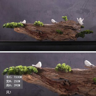 新中式 饰品 禅意摆件创意家居玄关办公酒店样板房风化枯木制艺术装