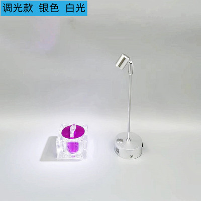 可调光led3W无线充电射灯玻璃柜台灯珠宝展柜灯展示立杆展会射灯
