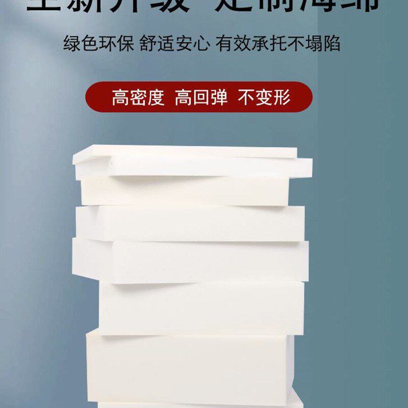 床缝填充神器衔接填充条床垫加宽宿舍婴儿夹缝床边拼接缝隙填塞物