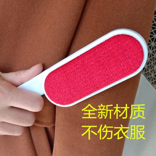 毛呢大衣除尘刷子静电刷干洗刷床刷皮草毛领浮毛打理器宠物梳毛器