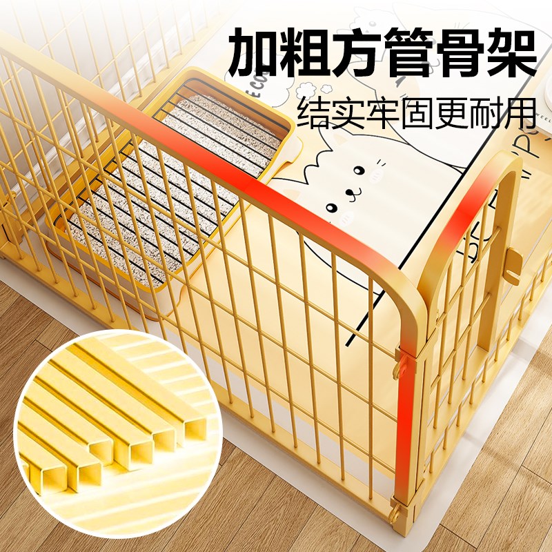 狗狗宠物围栏室内家用自由组合狗笼子中小型犬泰迪隔离门专用狗窝