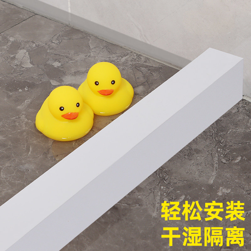 门槛加高防水厚门槛条隔水防水车库大门门底阻水自粘可弯曲挡水条图片