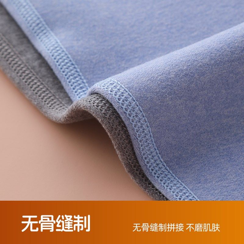 男女童德绒保暖裤加厚校服神裤宝宝打底裤儿童棉裤中大童秋裤绒裤,童装/婴儿装/亲子装,保暖裤,淘宝优惠券,粉丝福利购,淘宝优惠卷