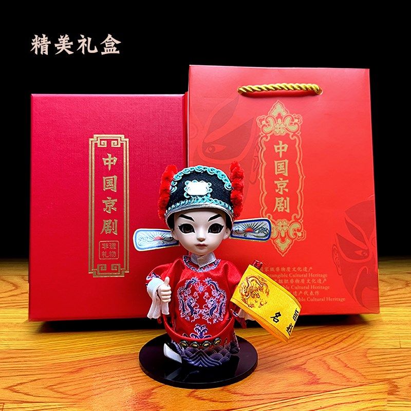 北京京剧绢人娃娃摆件中国特色礼品送老外出国礼物纪念品伴手礼,特色手工艺,绢人,淘宝优惠券,粉丝福利购,淘宝优惠卷