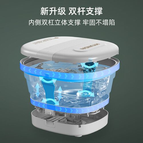 2023新款家用折叠泡脚桶恒温加热脚动按摩神器便携小型洗脚足浴盆