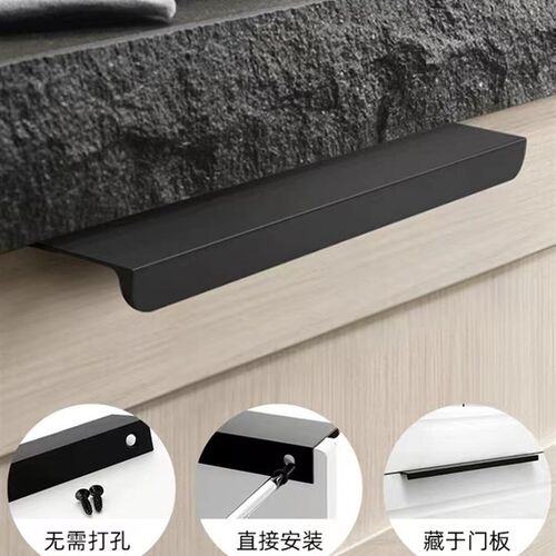 侧装免打孔加长把手定制隐形柜门拉手橱柜抽屉衣柜一门到顶暗拉手