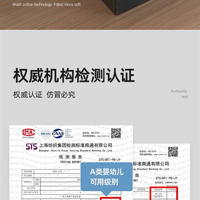 A类全棉床笠隔尿垫婴儿防水可洗床罩1米2儿童隔尿2023年新款纯棉,床上用品,床笠,淘宝优惠券,粉丝福利购,淘宝优惠卷