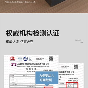 A类全棉床笠隔尿垫婴儿防水可洗床罩1米2儿童隔尿2023年新款纯棉