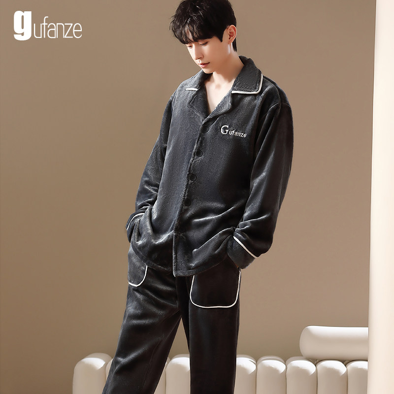 男士睡衣冬季男款珊瑚绒秋冬款法兰绒加厚加绒大码2022新款家居服