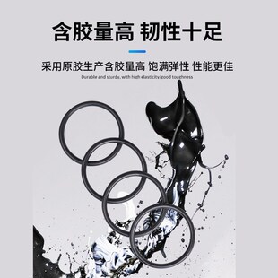 优质丁腈橡胶o型圈线径2外径6-150防水耐磨油高温压O形密封圈大全