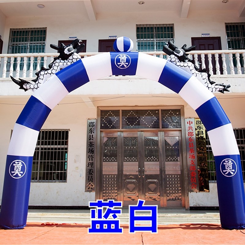新款白事充气拱门5米灵堂丧事白喜充气灵棚彩绘牌坊白事灯光气模
