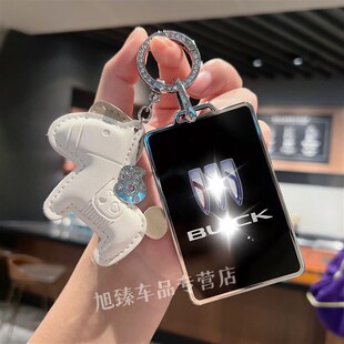 适用于23款别克E5卡片钥匙套别克E4壳NFC新君越车保护套简约包扣