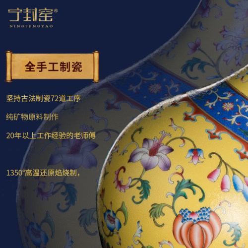 宁封窑小花瓶摆件客厅景德镇陶瓷青花瓷瓷器粉彩博古架家居装饰品
