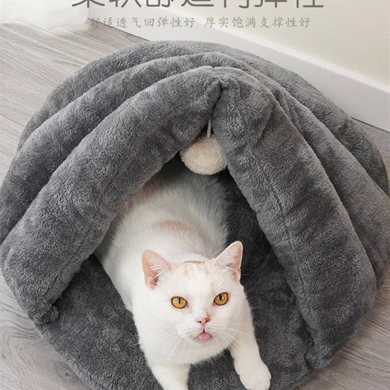 四季通用猫窝冬季保暖封闭式加厚家用室内小型犬狗窝睡袋猫咪用品