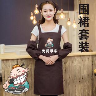 防水防油围裙夜市摆摊小吃摊长沙臭豆腐店男女店员工作服印字图案