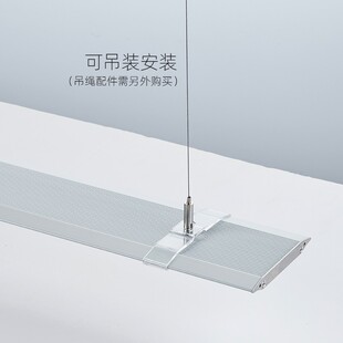 魔点RGB水草灯支架鱼缸照明灯铝合金吊架支架L型支架 吊绳挂架