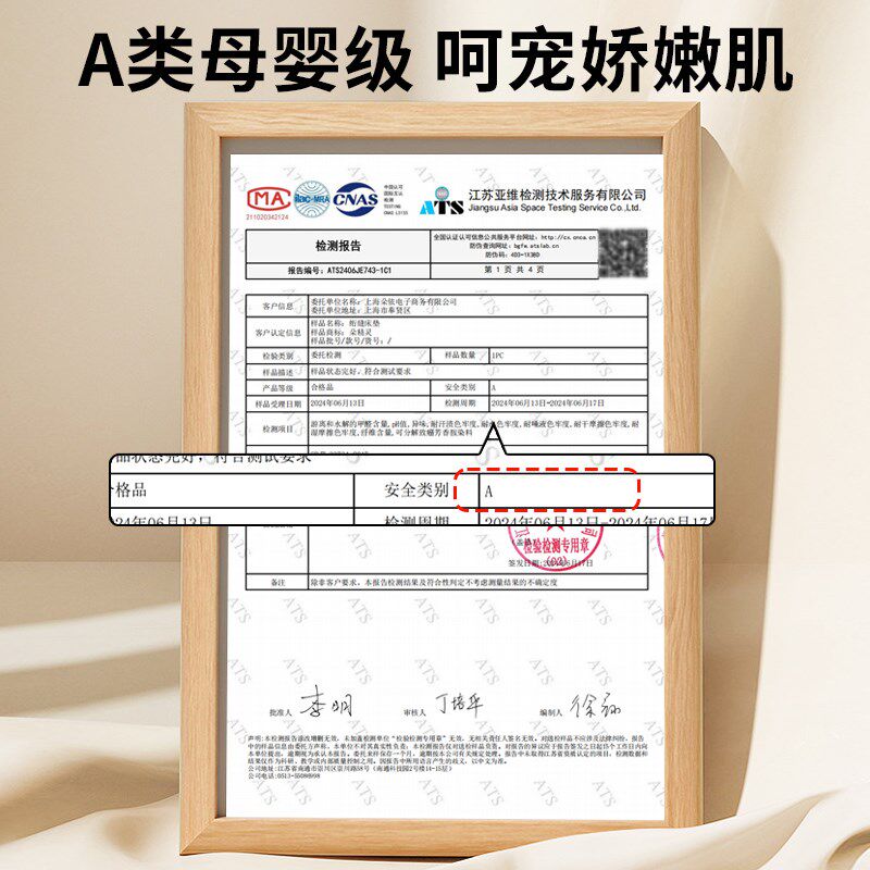 婴儿床垫褥子宝宝幼儿园专用垫被儿童床午睡垫子冬夏两用凉席席子