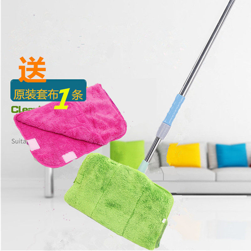 扫把家用魔法扫拖二合一拖把少帚塑料魔法布扫主魔术扫帚干湿两用