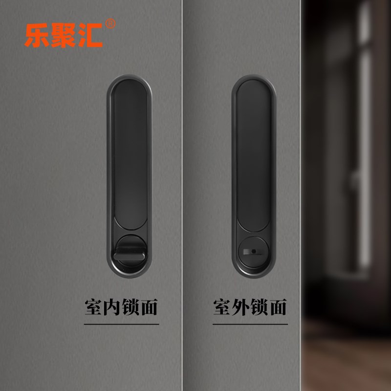 黑色推拉门门锁拉手一体式卫生间阳台厨房实木移门门锁无钥匙勾锁