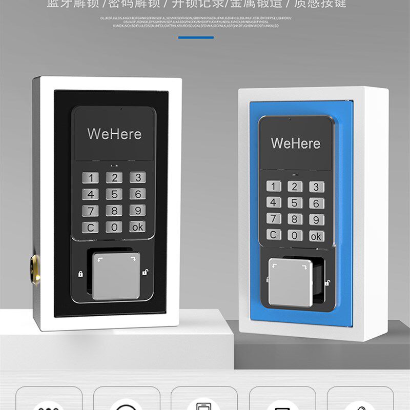 加厚加硬智能钥匙盒壁挂式钥匙柜带锁收纳汽车物业中介公司锁匙