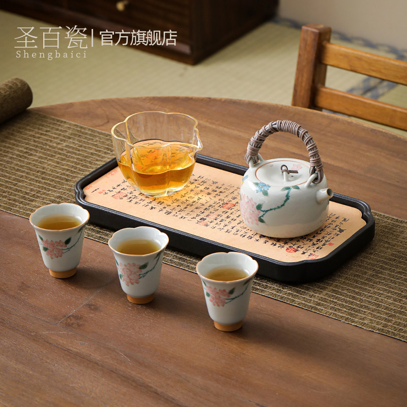 手工手绘绣球花陶瓷功夫茶具一壶三杯日式家用简约泡茶壶套装茶盘